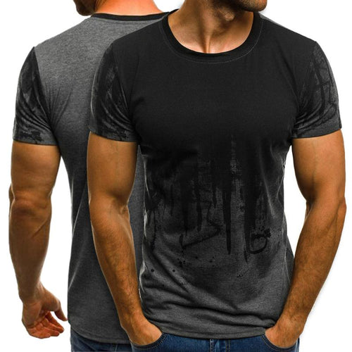 Men's Workout Shirts - e4curiosity